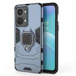For OnePlus Nord 2T 5G Magnetic Ring Holder PC + TPU Phone Case(Navy Blue)