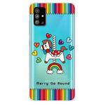 For Galaxy S20+ Lucency Painted TPU Protective Case(Trojan)