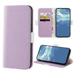 Candy Color Litchi Texture Leather Phone Case For iPhone 8 Plus / 7 Plus(Light Purple)