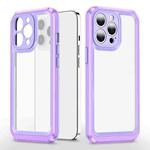 Bright Skin Feel PC + TPU Protective Phone Case For iPhone 13 Pro(Purple+Purple)