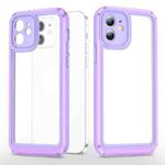 Bright Skin Feel PC + TPU Protective Phone Case For iPhone 12(Purple+Purple)
