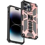 For iPhone 14 Pro Max Armor Shockproof TPU + PC Magnetic Protective Phone Case with Holder (Rose Gold)