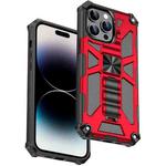 For iPhone 14 Pro Max Armor Shockproof TPU + PC Magnetic Protective Phone Case with Holder (Red)