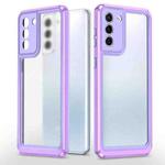 For Samsung Galaxy S21 5G Bright Skin Feel PC + TPU Protective Phone Case(Purple+Purple)