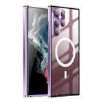 For Samsung Galaxy S22 Ultra Frosted Metal Phone Case(Purple)