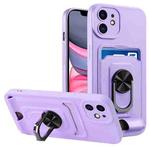 For iPhone 12 Ring Kickstand Card Wallet TPU Phone Case(Purple)