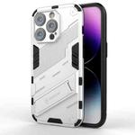 For iPhone 14 Pro Punk Armor 2 in 1 PC + TPU Phone Case(White)