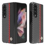 For Samsung Galaxy Z Fold4 5G LC.IMEEKE Carbon Fiber Horizontal Flip Leather Phone Case(Horizontal Black)