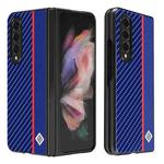 For Samsung Galaxy Z Fold4 5G LC.IMEEKE Carbon Fiber Horizontal Flip Leather Phone Case(Vertical Blue)
