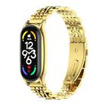 For Xiaomi Mi Band 7 / 7 NFC MIJOBS Plus Seven-bead Metal Stainless Steel Watch Band(Gold)