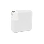 For Macbook Air A1932 30W Power Adapter Protective Cover(White)