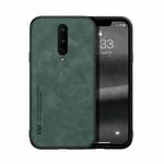 For OnePlus 8 Skin Feel Magnetic Leather Back Phone Case(Green)