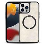 For iPhone 13 Pro Lambskin Texture MagSafe Magnetic Phone Case (White)