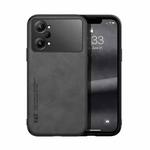 For OPPO K10 Pro Skin Feel Magnetic Leather Back Phone Case(Dark Grey)