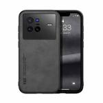 For vivo X80 Skin Feel Magnetic Leather Back Phone Case(Dark Grey)