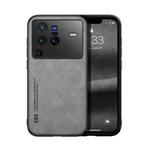 For vivo X80 Pro Skin Feel Magnetic Leather Back Phone Case(Light Grey)