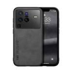 For vivo X80 Pro Skin Feel Magnetic Leather Back Phone Case(Dark Grey)