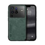 For vivo X80 Pro Skin Feel Magnetic Leather Back Phone Case(Green)