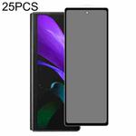25 PCS Full Cover Anti-peeping Tempered Glass Film For Samsung Galaxy Z Fold2 5G