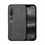 For Xiaomi Mi 10 Pro Skin Feel Magnetic Leather Back Phone Case(Dark Grey)