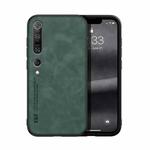 For Xiaomi Mi 10 Pro Skin Feel Magnetic Leather Back Phone Case(Green)