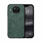 For Xiaomi Mi 10T Lite Skin Feel Magnetic Leather Back Phone Case(Green)