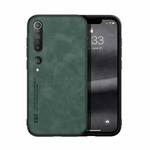 For Xiaomi Mi 10 Skin Feel Magnetic Leather Back Phone Case(Green)