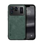 For Xiaomi Mi 11 Ultra Skin Feel Magnetic Leather Back Phone Case(Green)