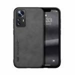 For Xiaomi 12 Skin Feel Magnetic Leather Back Phone Case(Dark Grey)