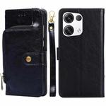 For OPPO Reno8 Pro+ 5G Zipper Bag PU + TPU Horizontal Flip Leather Phone Case(Black)