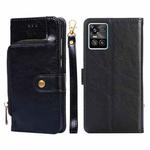 For vivo S10/S10 Pro Zipper Bag PU + TPU Horizontal Flip Leather Phone Case(Black)