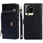 For vivo S15 5G Zipper Bag PU + TPU Horizontal Flip Leather Phone Case(Black)