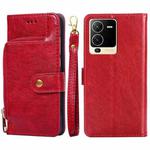 For vivo S15 5G Zipper Bag PU + TPU Horizontal Flip Leather Phone Case(Red)