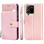 For vivo S15 5G Zipper Bag PU + TPU Horizontal Flip Leather Phone Case(Rose Gold)
