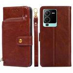 For vivo S15 Pro 5G Zipper Bag PU + TPU Horizontal Flip Leather Phone Case(Brown)