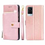 For vivo X60 Pro Global Version/X60 Curved Screen Zipper Bag PU + TPU Horizontal Flip Leather Phone Case(Rose Gold)