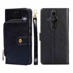 For Sony Xperia Pro-I Zipper Bag PU + TPU Horizontal Flip Leather Phone Case(Black)