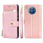 For Huawei nova 8i Zipper Bag PU + TPU Horizontal Flip Leather Phone Case(Rose Gold)