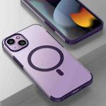 For iPhone 14 Armor MagSafe Magnetic Phone Case (Purple)