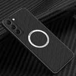 For Samsung Galaxy S22 5G Carbon Fiber Texture MagSafe Magnetic Phone Case(Black)