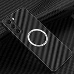 For Samsung Galaxy S21 5G Carbon Fiber Texture MagSafe Magnetic Phone Case(Black)