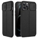 For iPhone 14 Plus Litchi Texture Sliding Camshield TPU Protective Phone Case (Black)