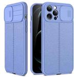 For iPhone 14 Plus Litchi Texture Sliding Camshield TPU Protective Phone Case (Light Purple)