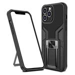 Armor 2 in 1 PC + TPU Magnetic Shockproof Case with Foldable Holder For iPhone 14 Pro Max(Black)