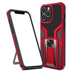 Armor 2 in 1 PC + TPU Magnetic Shockproof Case with Foldable Holder For iPhone 14 Pro Max(Red)