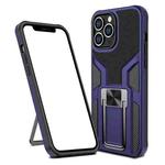 Armor 2 in 1 PC + TPU Magnetic Shockproof Case with Foldable Holder For iPhone 14 Pro Max(Blue)