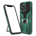 Armor 2 in 1 PC + TPU Magnetic Shockproof Case with Foldable Holder For iPhone 14 Pro Max(Green)