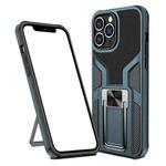 Armor 2 in 1 PC + TPU Magnetic Shockproof Case with Foldable Holder For iPhone 14 Pro Max(Cyan)