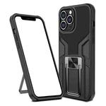 Armor 2 in 1 PC + TPU Magnetic Shockproof Case with Foldable Holder For iPhone 14 Pro(Black)