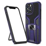 Armor 2 in 1 PC + TPU Magnetic Shockproof Case with Foldable Holder For iPhone 14 Pro(Blue)